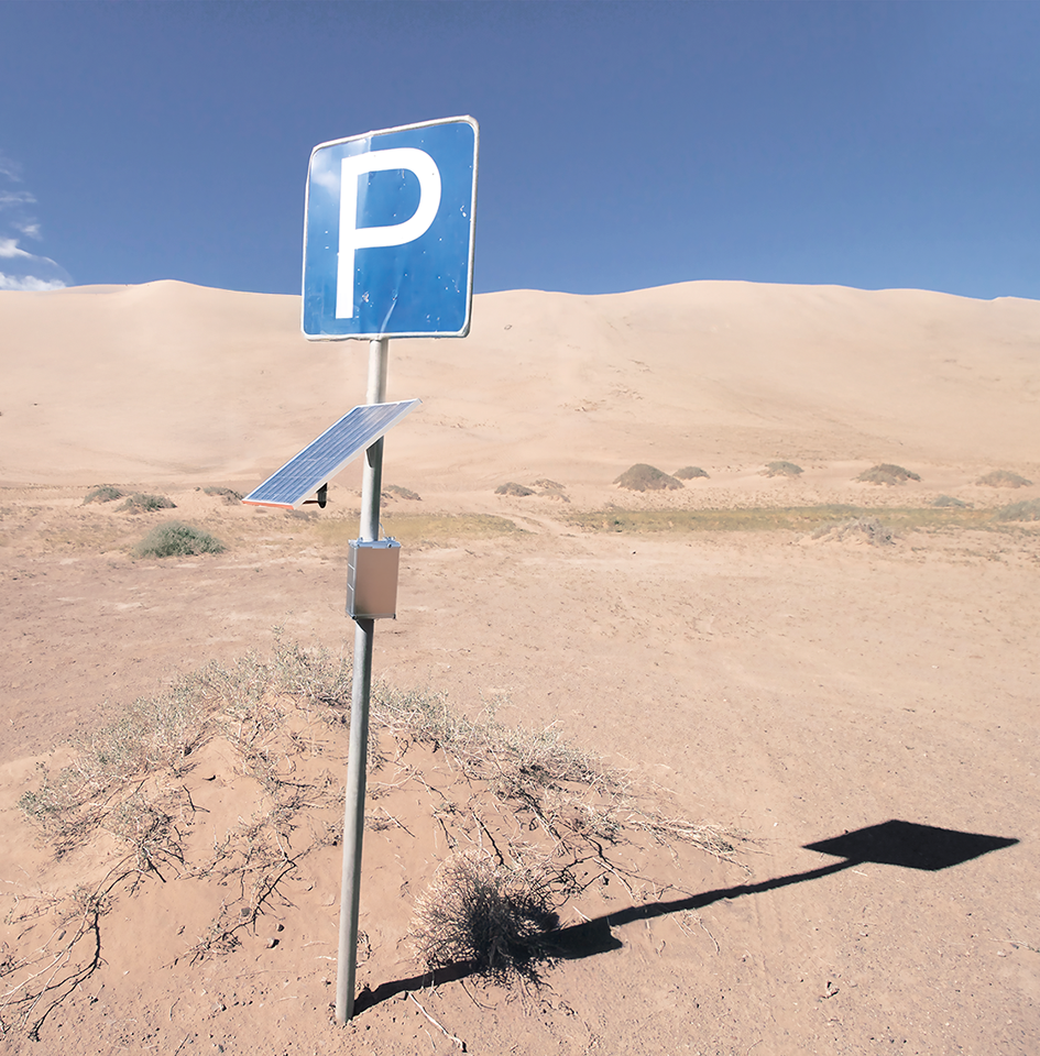 Treasury remote node with solar panel and aluminum box in a desert site